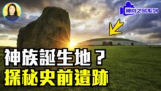 [ID: Eos7hHNOet8] Youtube Automatic