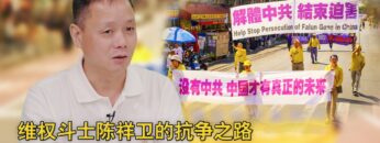 [ID: ga8nT02JpYQ] Youtube Automatic