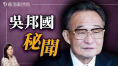 [ID: IaaDr8cPKoo] Youtube Automatic