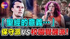 [ID: MP9tGzgs75Y] Youtube Automatic