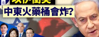 [ID: n0y4m25m5-I] Youtube Automatic