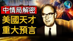 [ID: pTzLt2wsUM0] Youtube Automatic