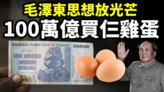 私密：[ID: RL75uOI1qNk] Youtube Automatic