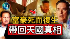 [ID: rLgMS_4bEvQ] Youtube Automatic