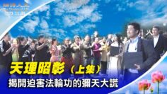 [ID: stDs7Pjv4V8] Youtube Automatic