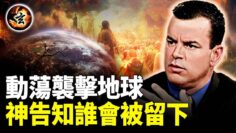 [ID: TWgZBQjpjmU] Youtube Automatic