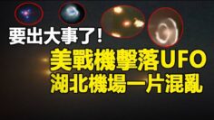 [ID: WEQvKGVh6aw] Youtube Automatic