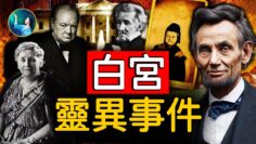 [ID: xMFAkxqkBCo] Youtube Automatic