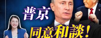 [ID: 3LO4nrEIwUk] Youtube Automatic