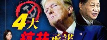 [ID: 6kpBUg41iSQ] Youtube Automatic