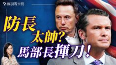 [ID: o3xjrys5WlI] Youtube Automatic