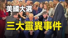 [ID: QCfvKhJA9B8] Youtube Automatic