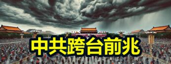 [ID: v9unxragQ34] Youtube Automatic