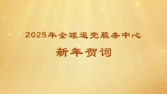 [ID: rUfBBKOoOCg] Youtube Automatic