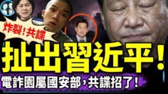 [ID: 0p8LftbyUDY] Youtube Automatic