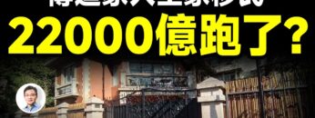 [ID: 65qCLogObSI] Youtube Automatic