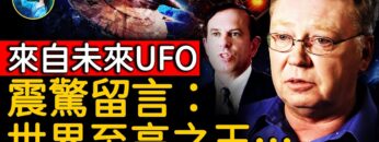 [ID: cNt5xxRKdTU] Youtube Automatic