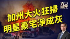 [ID: GNf0GaWWuBQ] Youtube Automatic