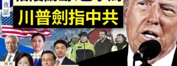 [ID: Gv8SDAQWsvg] Youtube Automatic