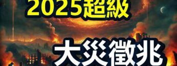 [ID: IkSVwO3bxxY] Youtube Automatic