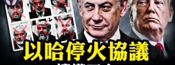 [ID: NZlozqki-eE] Youtube Automatic