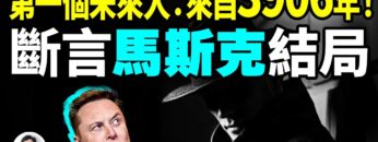 [ID: qPDmEJ57dPA] Youtube Automatic