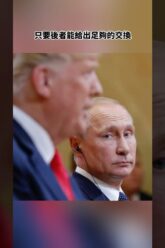 私密：[ID: tMFJwUdXhes] Youtube Automatic