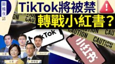 [ID: TR7bjDExn2M] Youtube Automatic