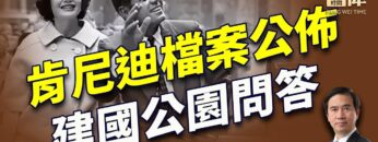 [ID: YvbuzlKRIoA] Youtube Automatic