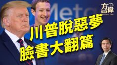 [ID: ZqnSGnmPBFE] Youtube Automatic