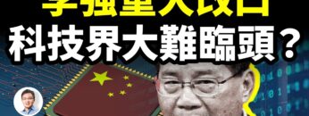 [ID: 1I0DC5svWhQ] Youtube Automatic