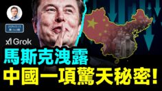 私密：[ID: 9kJPDjResl4] Youtube Automatic