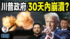 [ID: E0D8-xC8MDk] Youtube Automatic