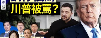 [ID: e2M1vs1B5UI] Youtube Automatic