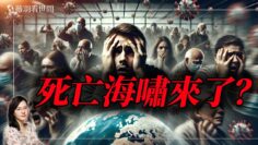 [ID: EOTpIJzlhVM] Youtube Automatic