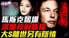 [ID: EtQwLFz5Rpo] Youtube Automatic