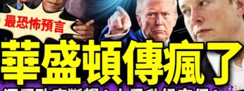 [ID: HEyU83rm4RA] Youtube Automatic