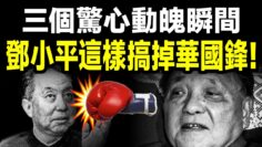 [ID: HFjOrywNo8Y] Youtube Automatic