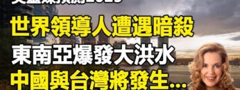 [ID: P-fAo1k8HFk] Youtube Automatic