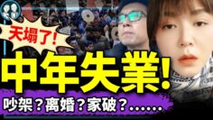 [ID: uqv0qLSOLBA] Youtube Automatic