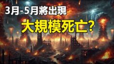 [ID: VFSl8MIUK44] Youtube Automatic