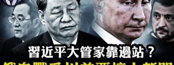 [ID: XEy4oGdpm9k] Youtube Automatic