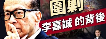 [ID: _3NPYXVIUnU] Youtube Automatic