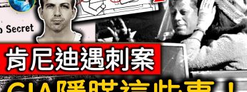 [ID: 7Ou2UmmRXFQ] Youtube Automatic