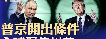 [ID: alH-N4Hl3Mg] Youtube Automatic