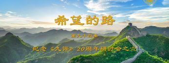 [ID: b89Yx36hAvE] Youtube Automatic