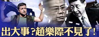 [ID: kUO68T8EJ1Q] Youtube Automatic