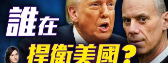 [ID: LOFs8_KU140] Youtube Automatic