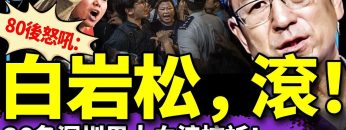 私密：[ID: sVjaq3P1G18] Youtube Automatic