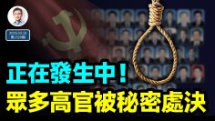 [ID: vGRE-aBmIPg] Youtube Automatic